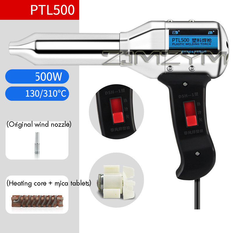 500W/700W Plastic Welding Gun  - Heat Gun Small review and price