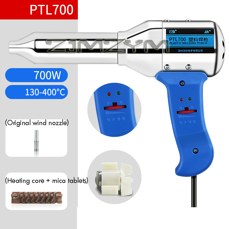 500W/700W Plastic Welding Gun  - Heat Gun Small review and price