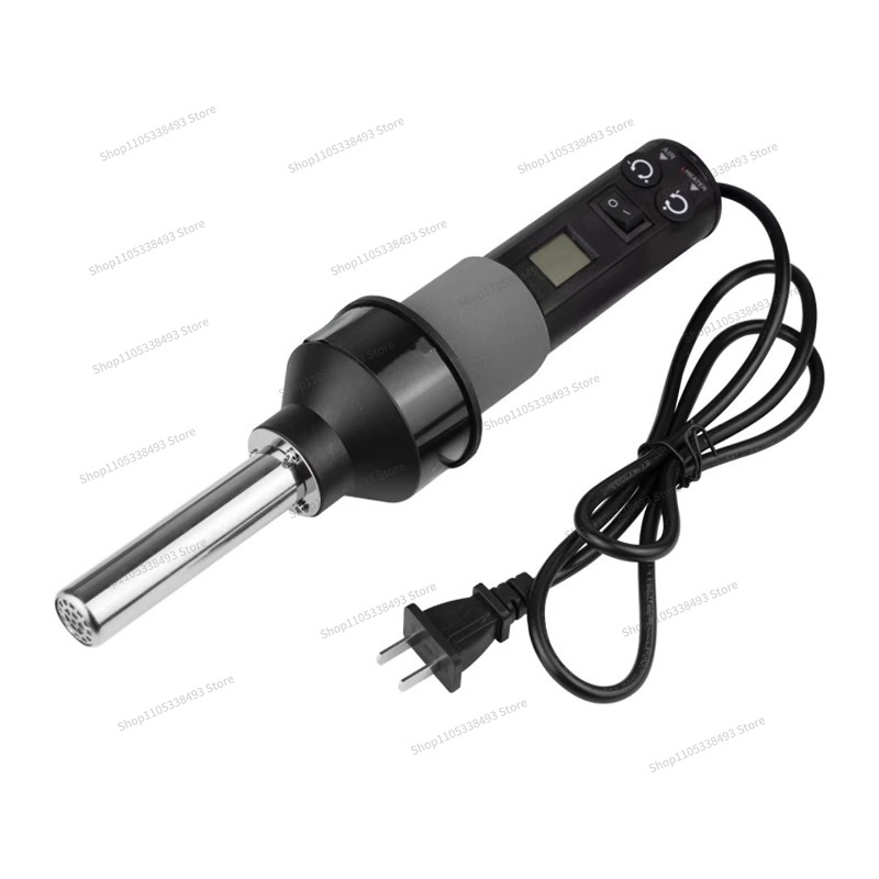 For Small Portable Heat Gun, W - Heat Gun Small review and price