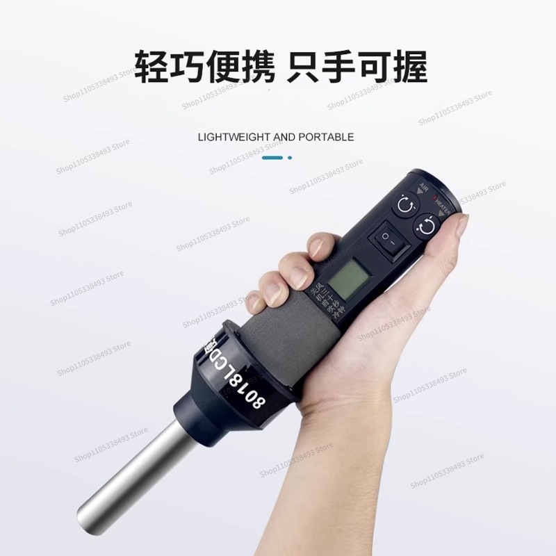 For Small Portable Heat Gun, W - Heat Gun Small review and price