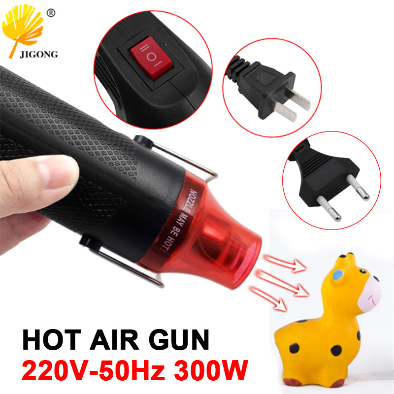 New Adjustable Temperature Hot - Heat Gun Small review and price