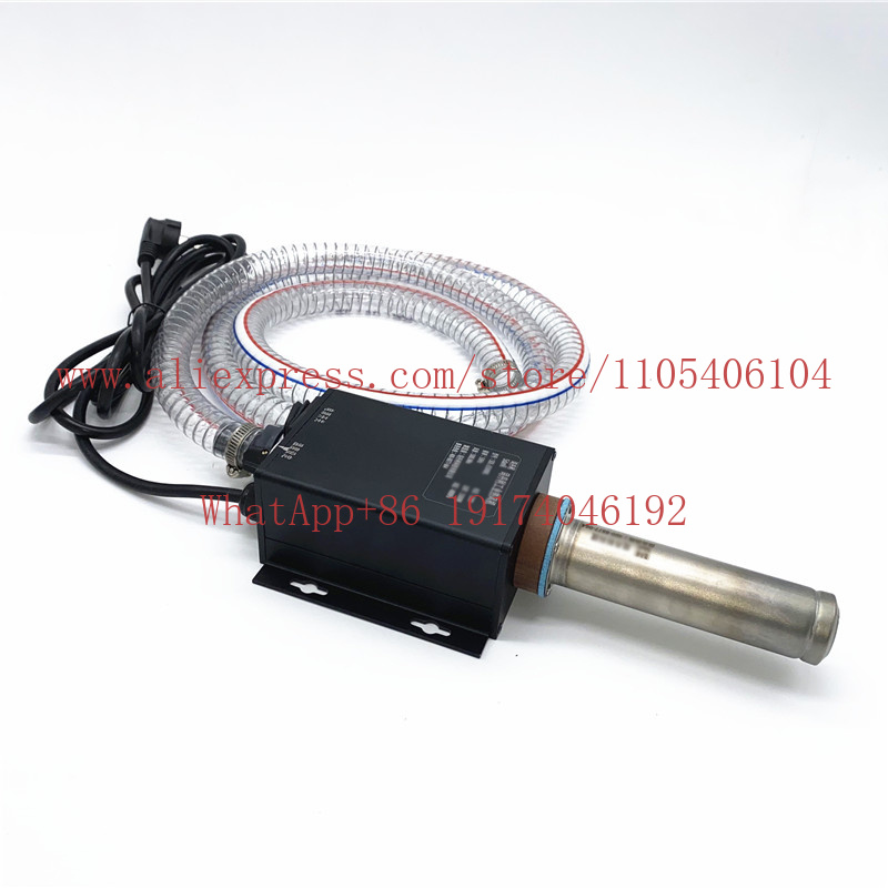 Industrial grade small hot air - Heat Gun Small review and price