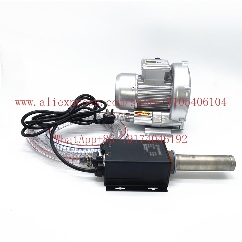 Industrial grade small hot air - Heat Gun Small review and price