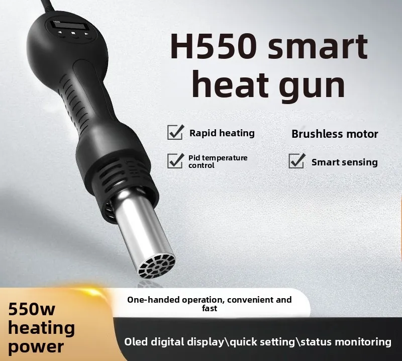 Intelligent Heat Gun H550 Smal - Heat Gun Small review and price