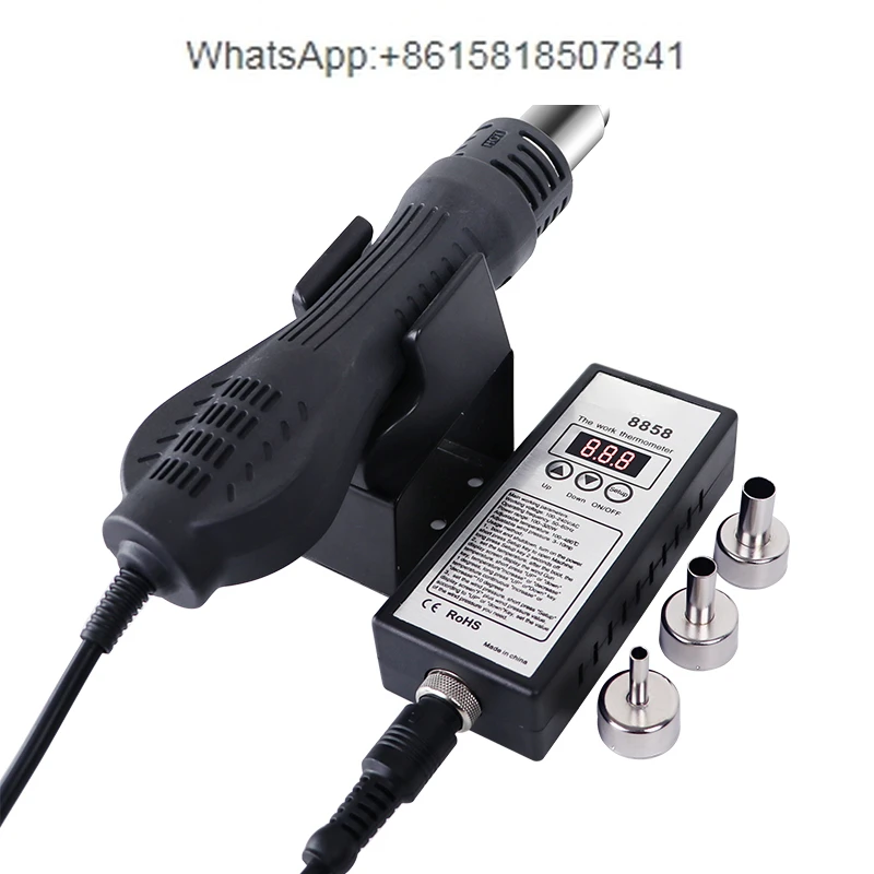 8858 heat gun small portable d - Heat Gun Small review and price